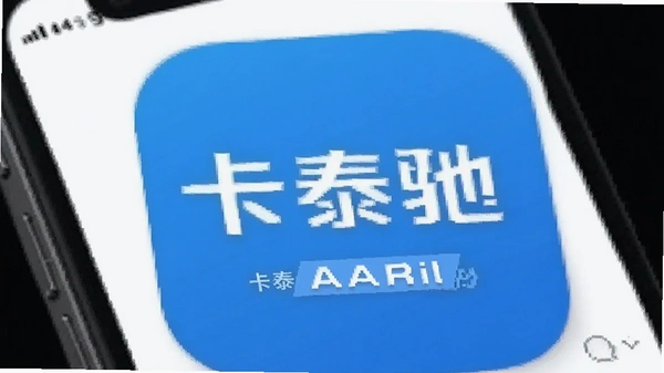 ��̩�۳��̳�app�����ͼ