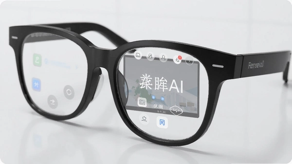 星眸AI眼镜同声传译界面