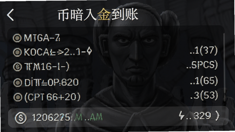 �Ұ�����˼�¼��ͼ