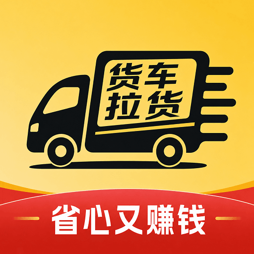 ������˾�����°汾v1.0.3