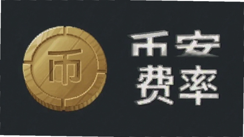 �Ұ�������ô�㣿����ƽ̨�����ѱ�׼������������