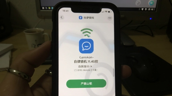 ��������-�����ֻ��� ���������ͼ