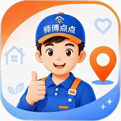 ʦ�����ʦ���ӵ�����v8.6.20260814 ���Žӵ�����