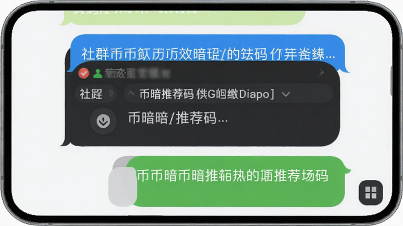 ͨ����Ⱥ��ȡ�Ұ��Ƽ��������ͼԤ��ͼ