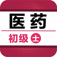 ����ҩʿ�ٷ�������ҩʿ�������v4.5.0 ���������