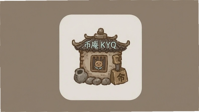 ����KYC��֤ʧ����ô�죿��������������������ʴ�