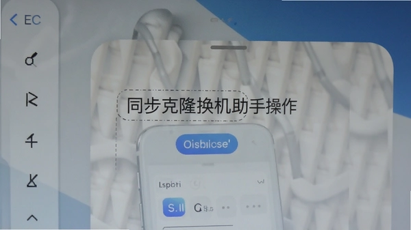 ͬ����¡�������ֲ��������ͼ