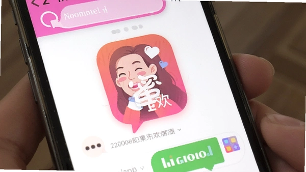 �����ۻ�app�������Ԥ��ͼ