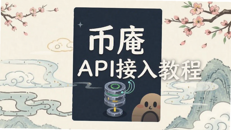 ����API����̷̳���Ԥ��ͼ