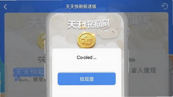 �����ˢ���ٰ�������ҳ�������ͼ