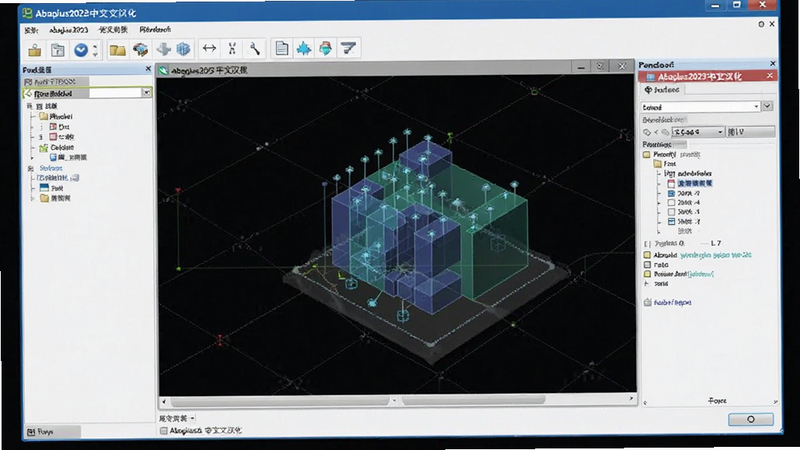 Abaqus2023���ĺ�������Ч��Ԥ��ͼ