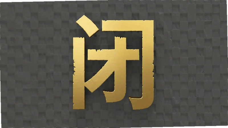 �հ�����һֱ��������ô�죿���ʧ����ο�������