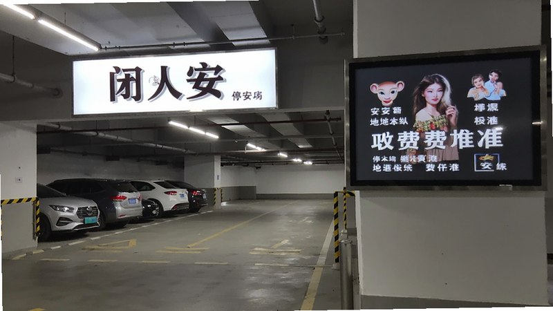 �հ��ŵ����ͣ������ڼ��շѱ�׼����