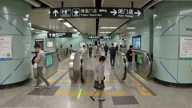 ����վ��վ�ڵ��հ��ŵ경��·��ʾ��ͼ