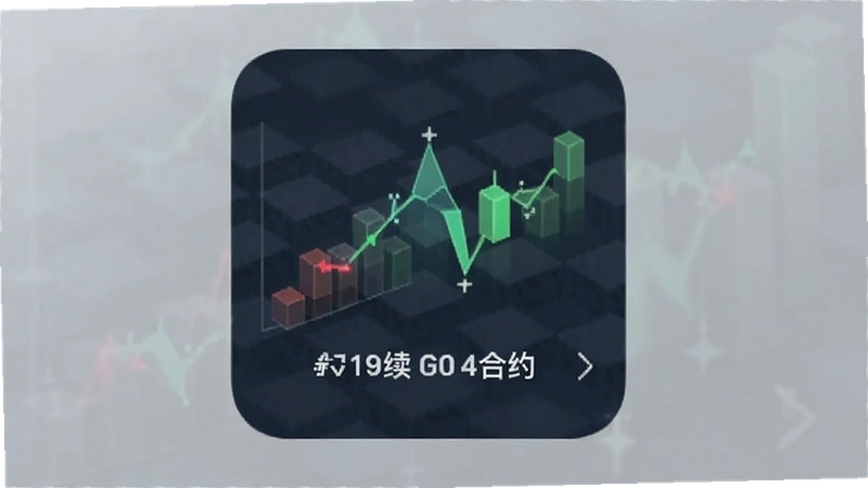 �հ�������Լ��ô�棿���׹�������տ��Ƽ������