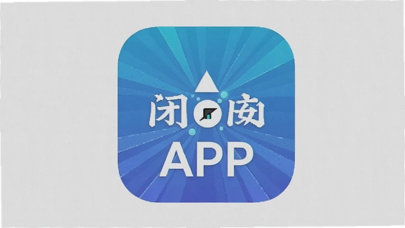 �հ�APP��ʲô��������ȫ�𣿱հ�APP���ذ�װ��ʹ����