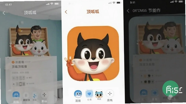 ������App���湦�ܽ�ͼ