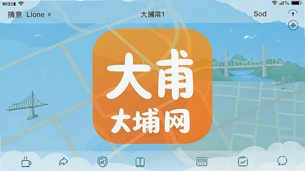 ������APP�����ͼ