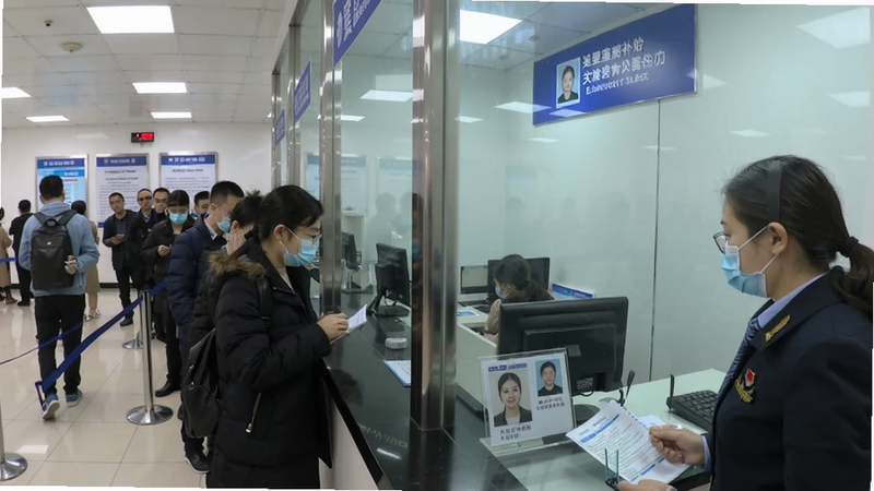 �հ�����֤���촰���Ŷ�