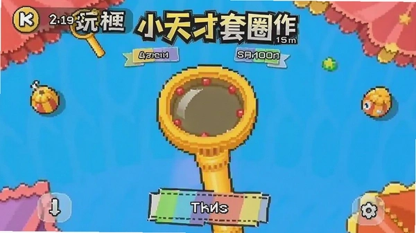 �湣С�����Ȧ���������ͼ