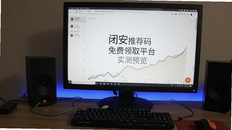 �հ��Ƽ��������ȡƽ̨ʵ��Ԥ��ͼ