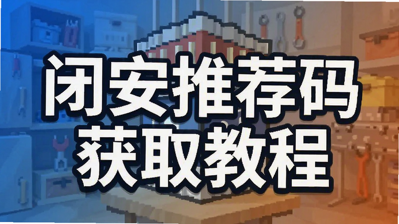 �հ��Ƽ����ȡ�̷̳���Ԥ��ͼ