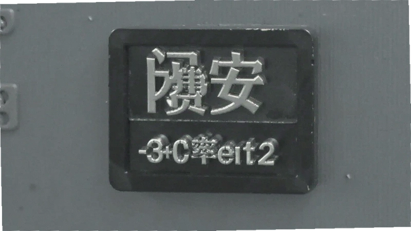 �հ�������ô�㣿2025���±�׼��Ӱ���������