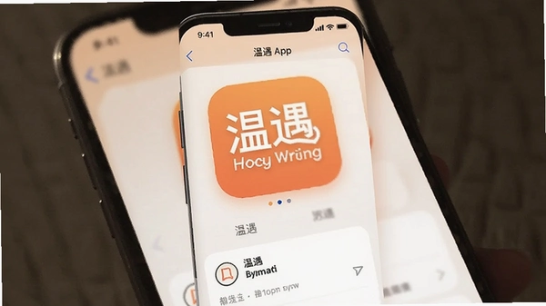 ����app�����ͼ