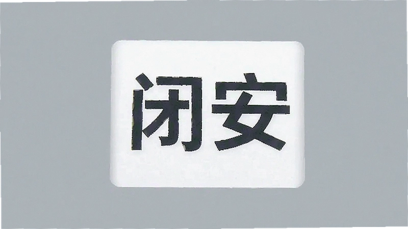 �հ�Ӷ����ô�㣿����ƽ̨�Ƽ��볣��������