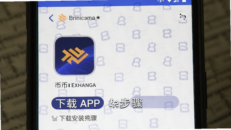 �Ұ�������APP���ذ�װ�����ֻ���ͼԤ��ͼ