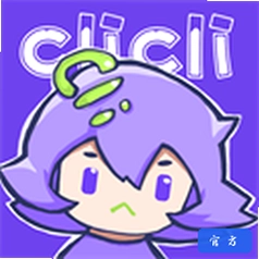 cilcil�������°�����(CliCli����)v1.0.7