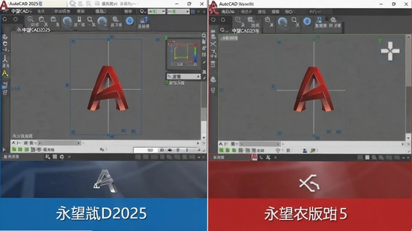 ����cad2025���ü�����ͼ