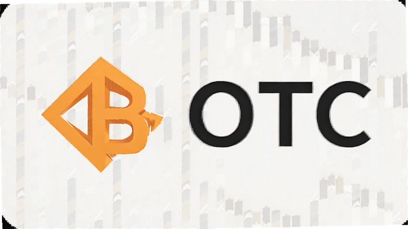 �Ұ�OTC���װ�ȫ��������ô���ⱻƭ���Ұ���OTC��ϸ