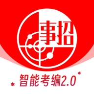 �����״�App��׿������v2.0.6