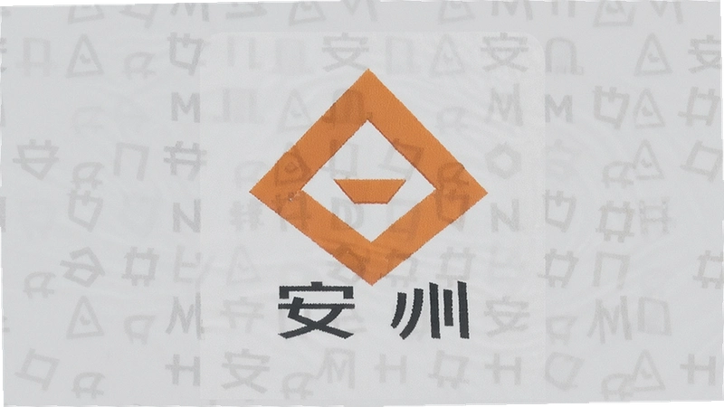����������ȫ�𣿹ٷ��������û���ʵ������Ƚ���