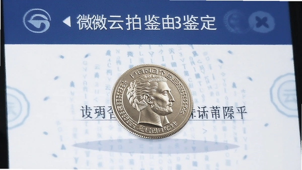 ΢����Ǯ�Ҽ���ҳ��