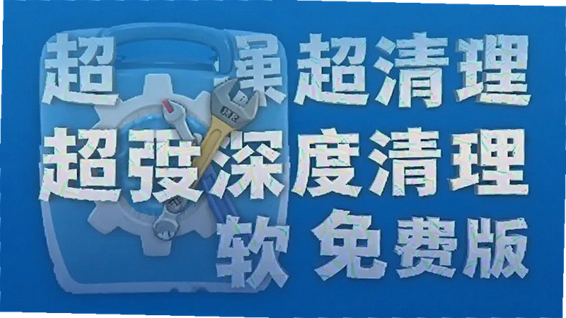 �ֻ��ڴ治����ô�죿��ǿ���������ѹ����Ƽ�