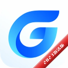 �Ƴ�CAD2023רҵ���ƽ��v2023���°�