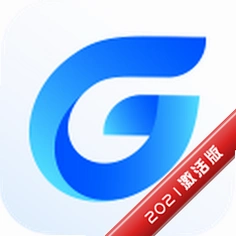 GstarCAD 2021���ļ����v2021�ȶ���ЧCAD��ͼ