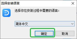 ����ͼʾ���ļ����(edrawmax)��ͼ