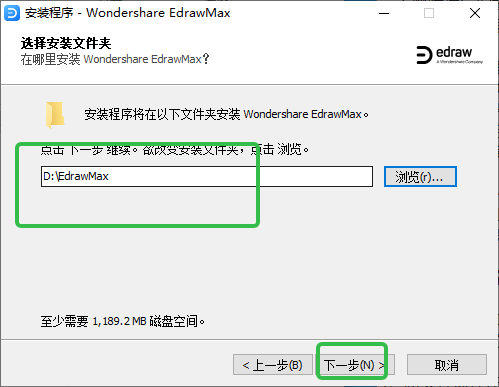 ����ͼʾ���ļ����(edrawmax)��ͼ