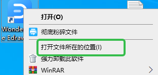 ����ͼʾ���ļ����(edrawmax)��ͼ