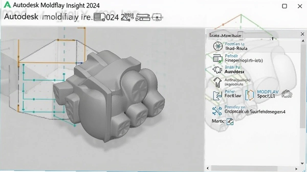 Autodesk moldflow insight 2024中文版截图 Autodesk moldflow insight 2024中文版截图