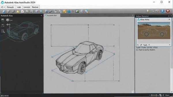 Autodesk Alias AutoStudio 2024最新版截图 Autodesk Alias AutoStudio 2024最新版截图