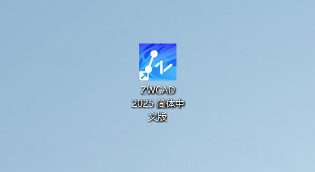 ����cad2025���ü�����ͼ