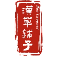 �������Ӻ�����ҩҵv1.0.2�����ٻ�