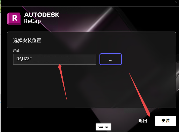 Autodesk ReCap Pro 2026�ٷ����İ��ͼ