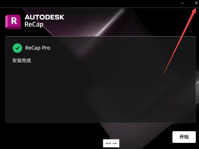 Autodesk ReCap Pro 2026�ٷ����İ��ͼ