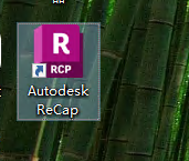 Autodesk ReCap Pro 2026�ٷ����İ��ͼ