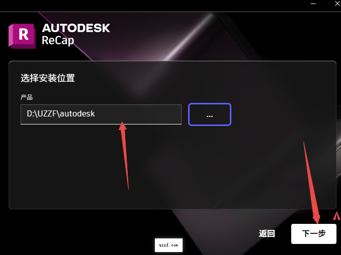 Autodesk ReCap Pro 2025���İ�(������̳�)��ͼ
